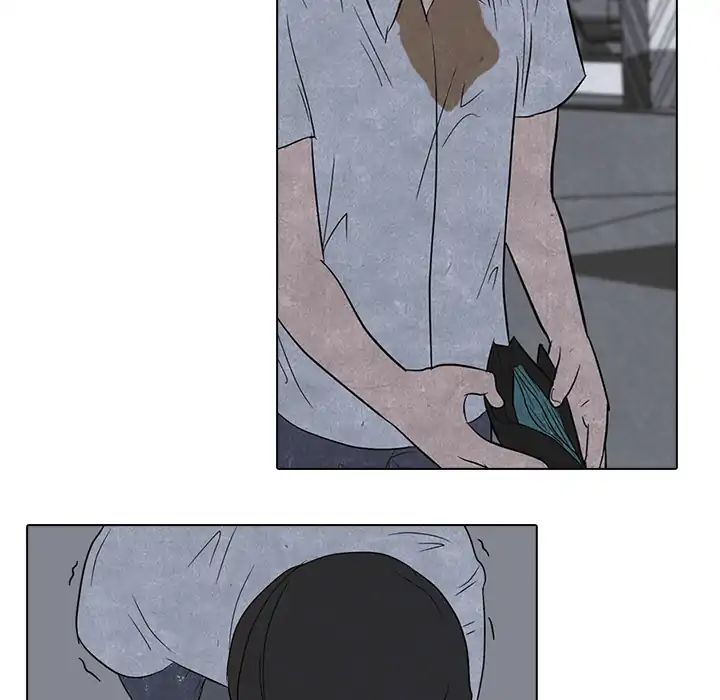 High School Devil chapter 4 page 47