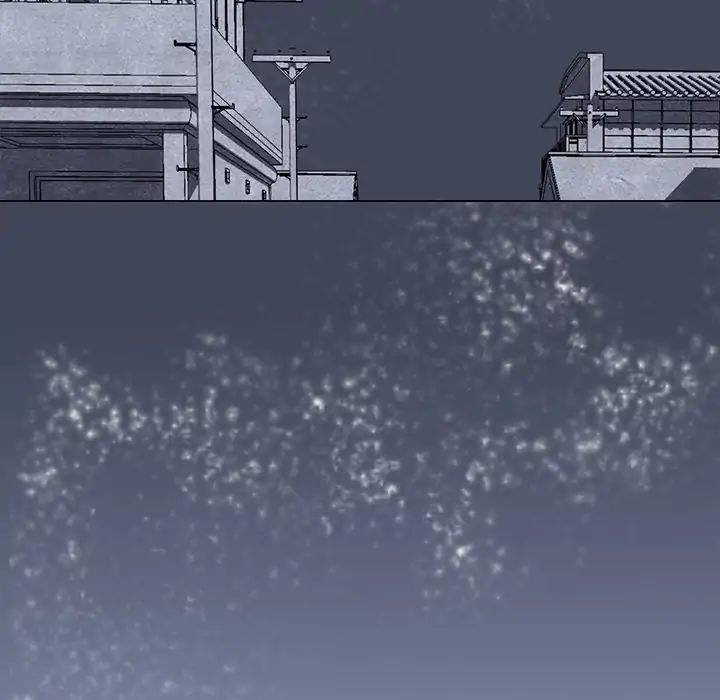 High School Devil chapter 4 page 53