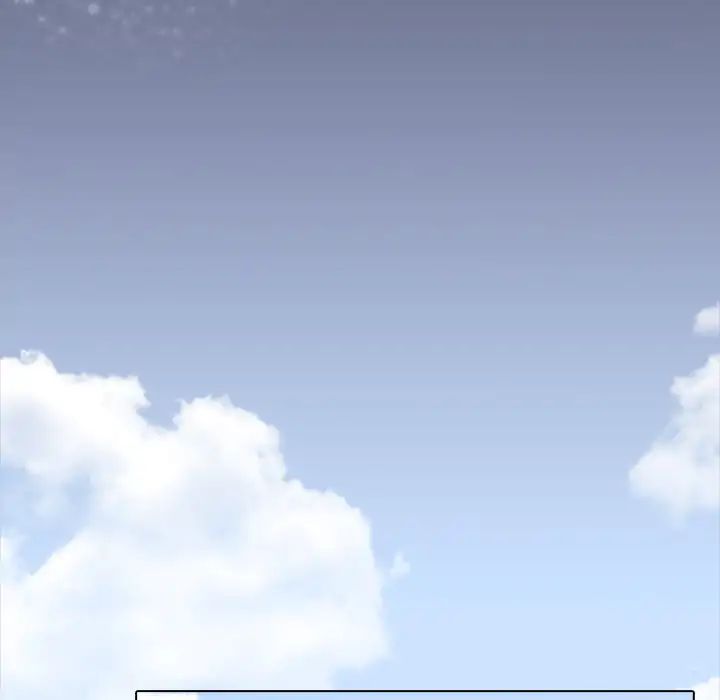 High School Devil chapter 4 page 54