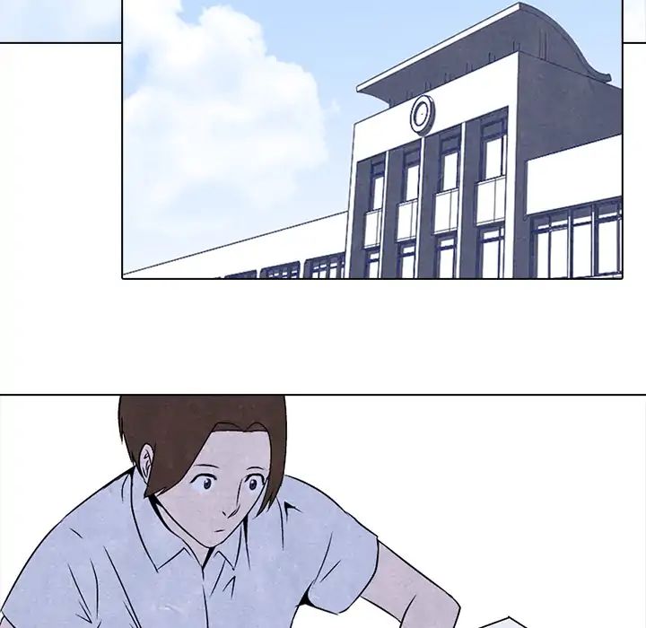 High School Devil chapter 4 page 55