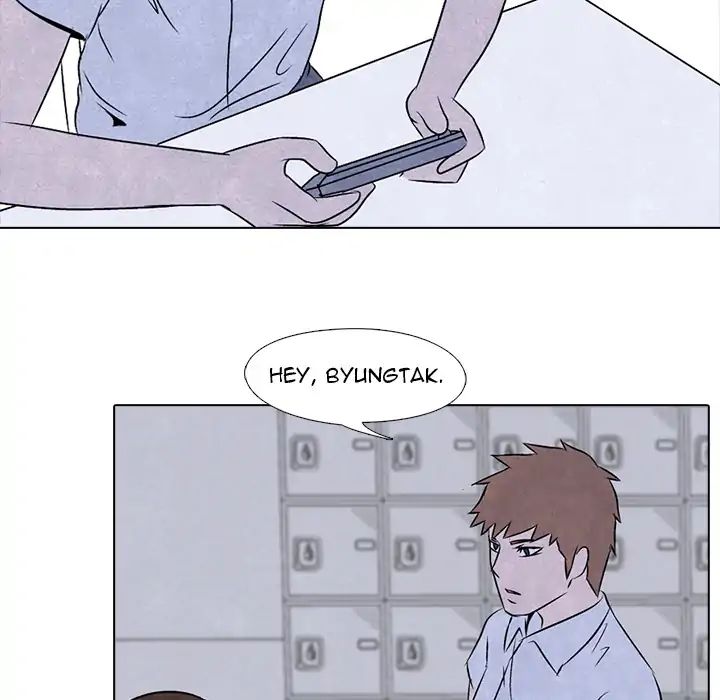 High School Devil chapter 4 page 56