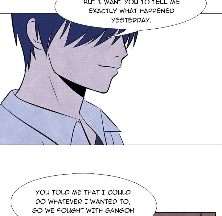 High School Devil chapter 45 page 15