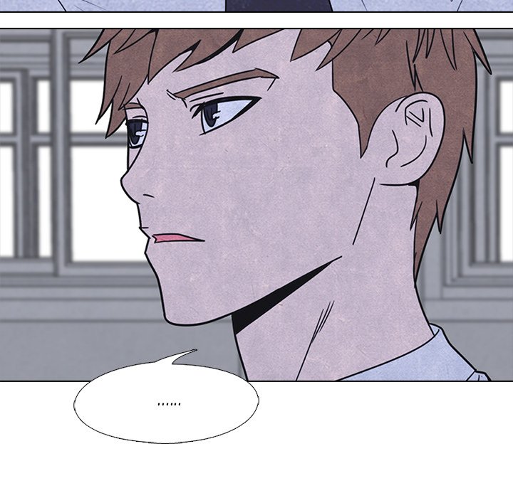 High School Devil chapter 45 page 21