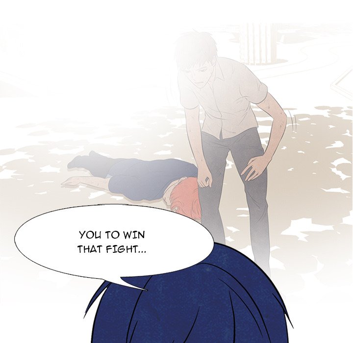 High School Devil chapter 45 page 23