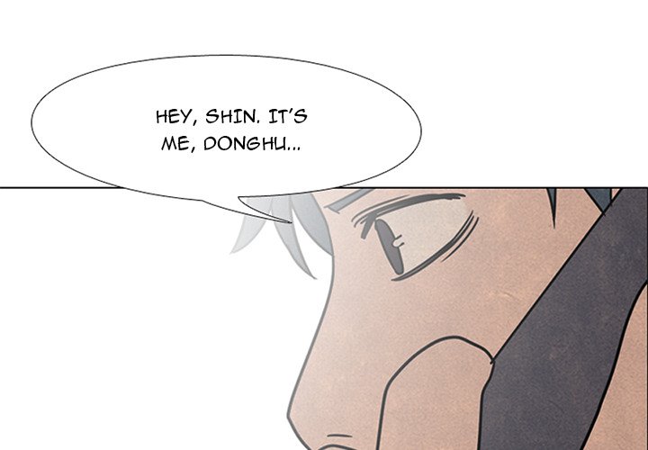 High School Devil chapter 45 page 3