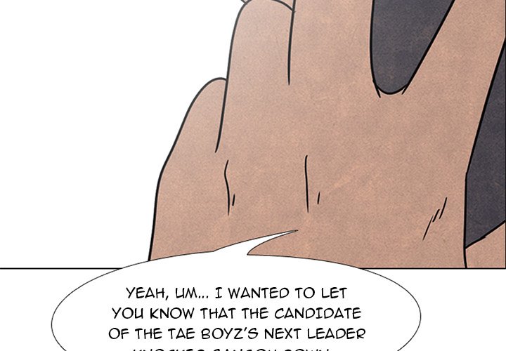 High School Devil chapter 45 page 4