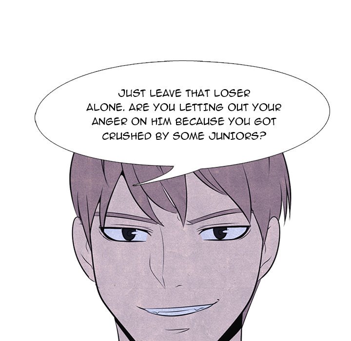 High School Devil chapter 45 page 43