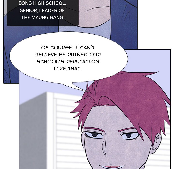 High School Devil chapter 45 page 61