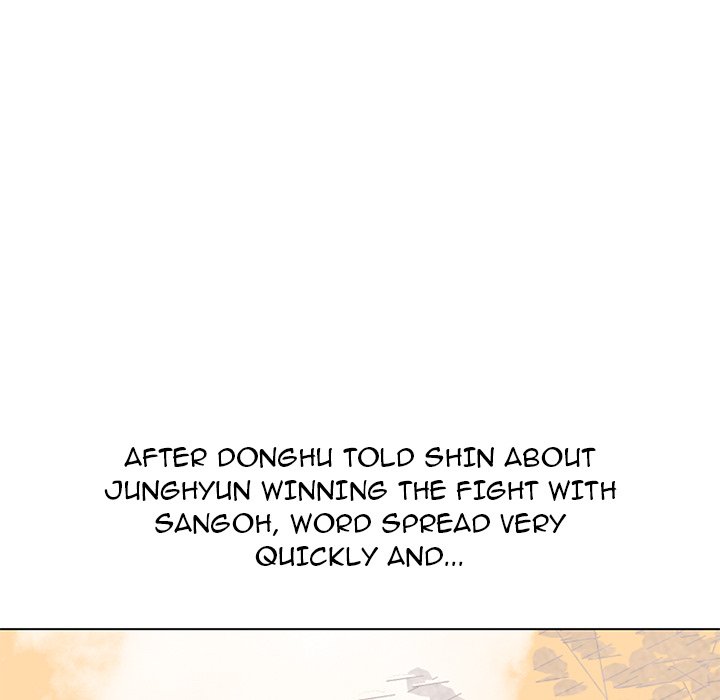 High School Devil chapter 45 page 7