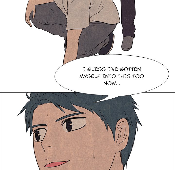 High School Devil chapter 48 page 107