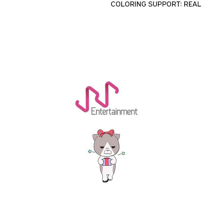 High School Devil chapter 48 page 109