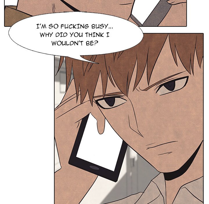 High School Devil chapter 48 page 27