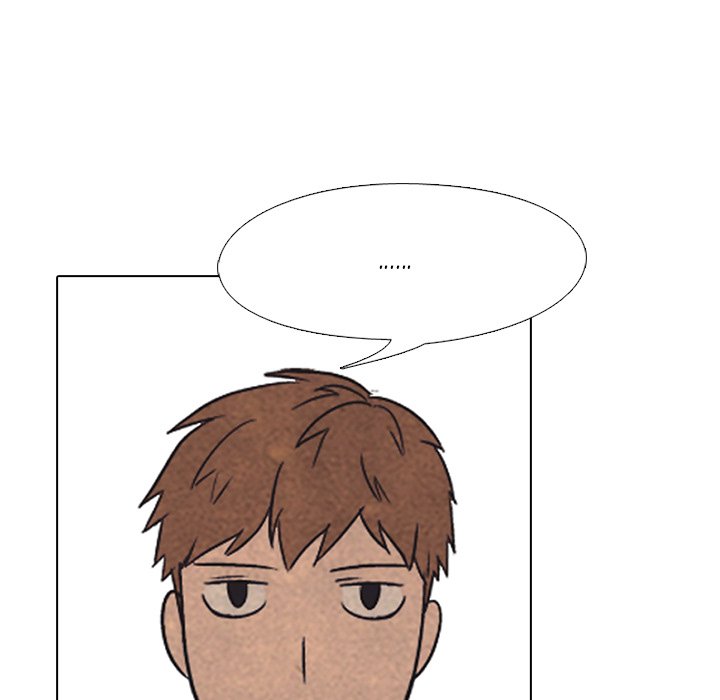 High School Devil chapter 48 page 39