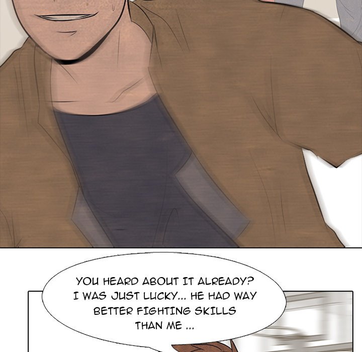 High School Devil chapter 48 page 48