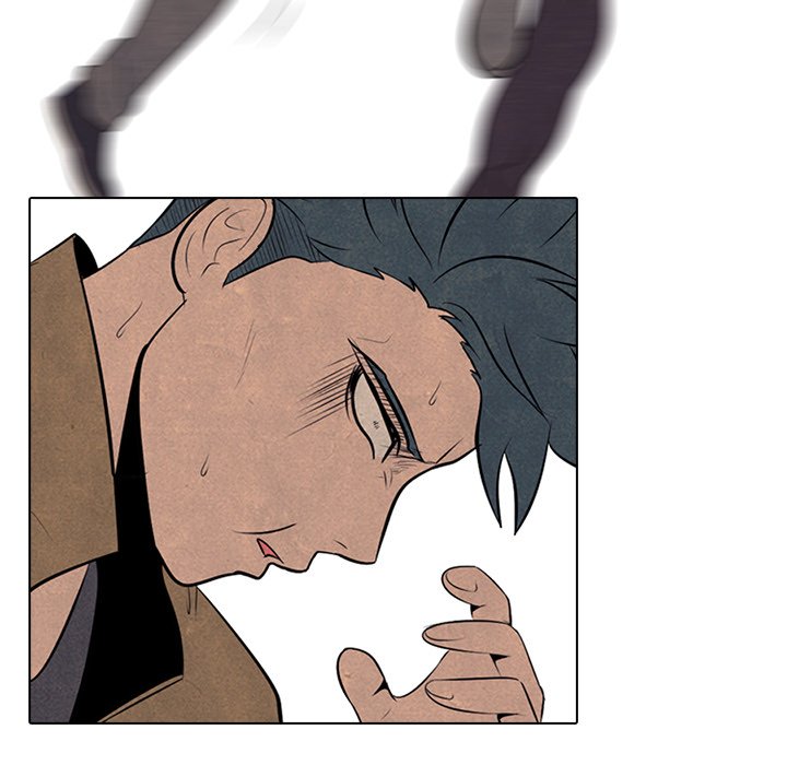 High School Devil chapter 48 page 54