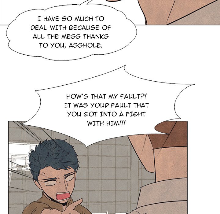 High School Devil chapter 48 page 57