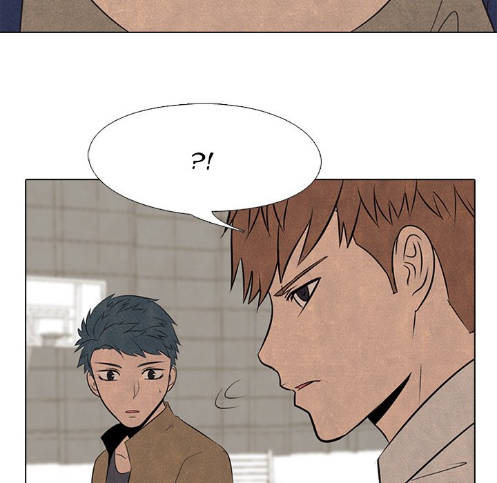 High School Devil chapter 48 page 60