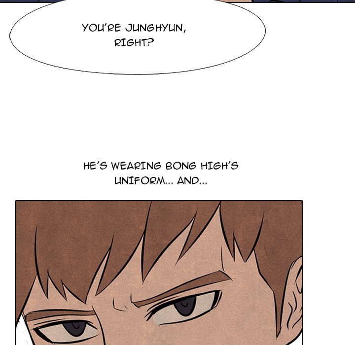 High School Devil chapter 48 page 64