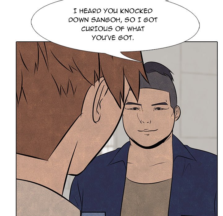 High School Devil chapter 48 page 69