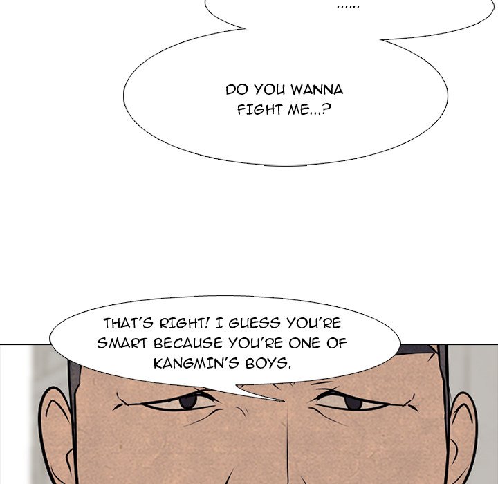 High School Devil chapter 48 page 71