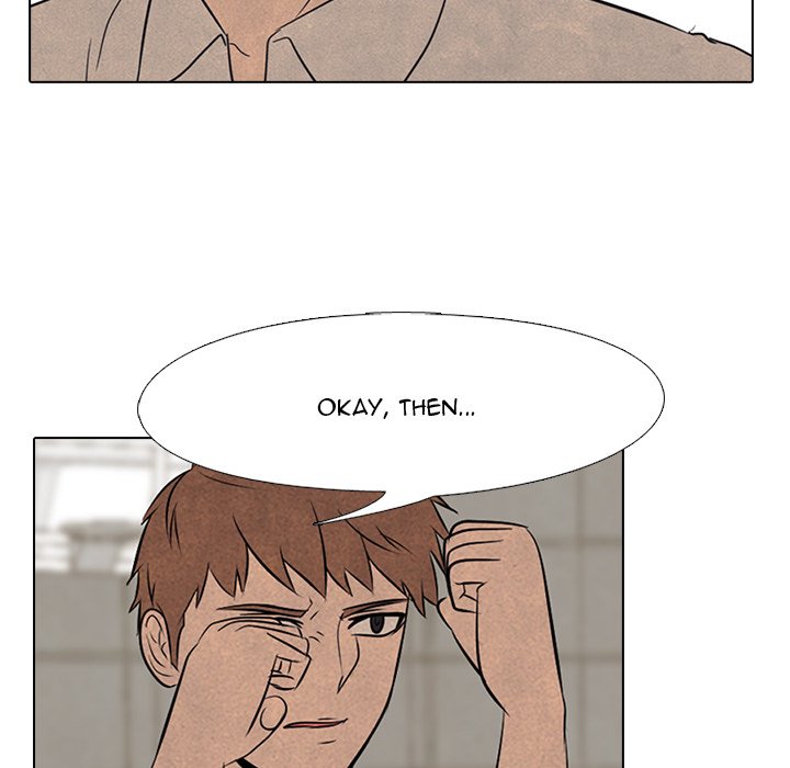 High School Devil chapter 48 page 73