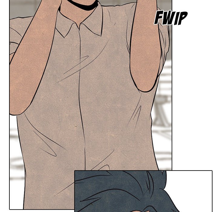 High School Devil chapter 48 page 74