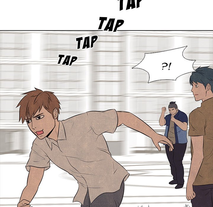 High School Devil chapter 48 page 84