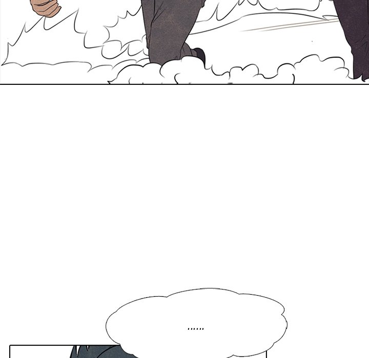 High School Devil chapter 48 page 85