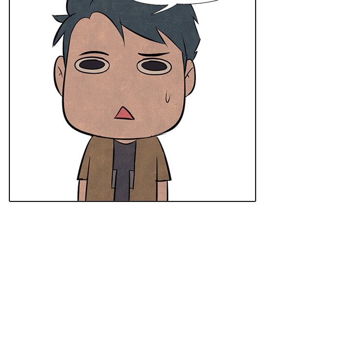 High School Devil chapter 48 page 86