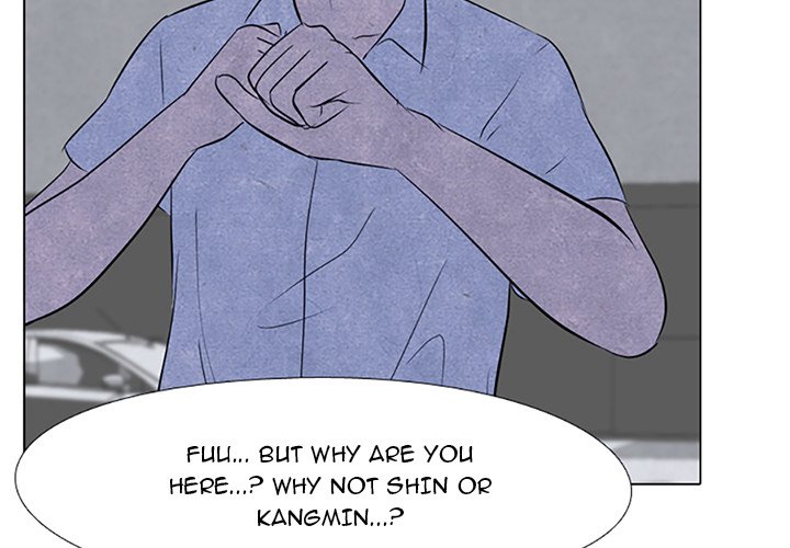 High School Devil chapter 55 page 2