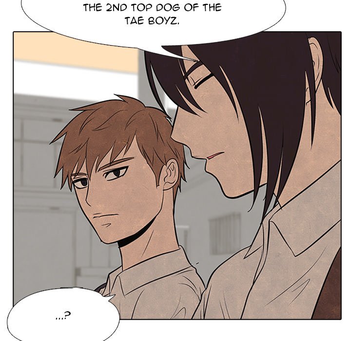 High School Devil chapter 55 page 32