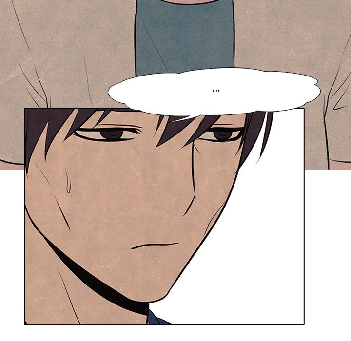 High School Devil chapter 55 page 69