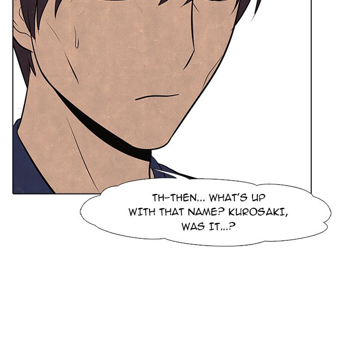 High School Devil chapter 55 page 73