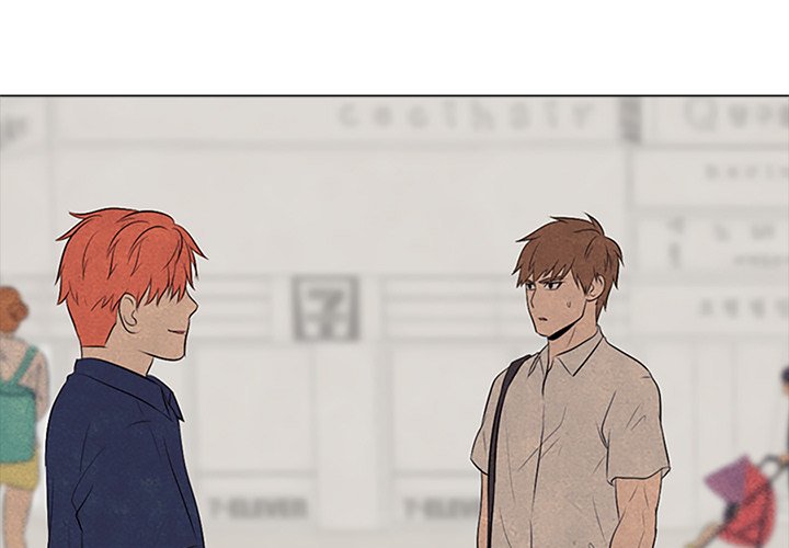 High School Devil chapter 58 page 1