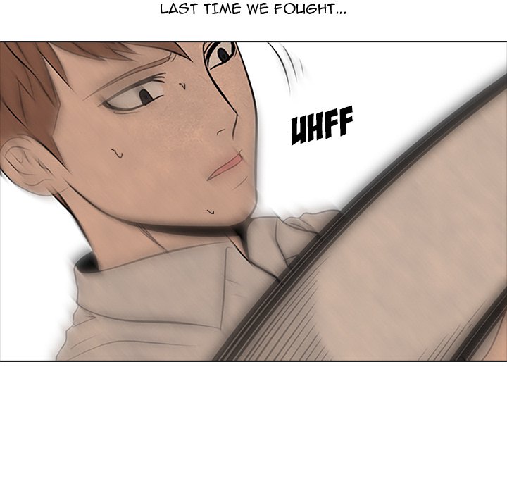 High School Devil chapter 58 page 17