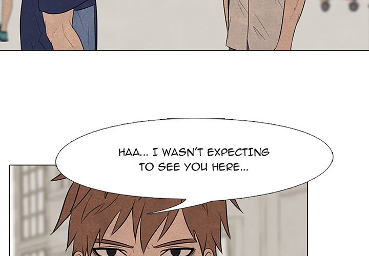 High School Devil chapter 58 page 2