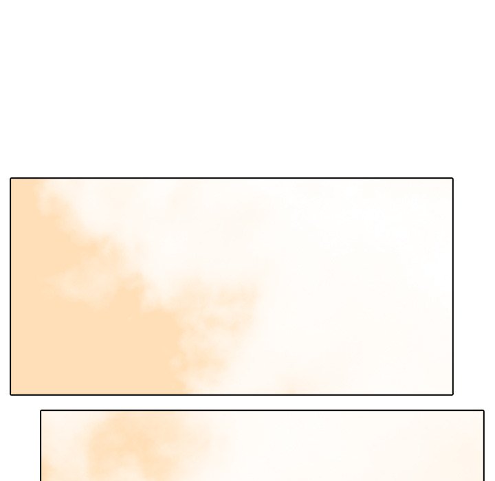 High School Devil chapter 58 page 43