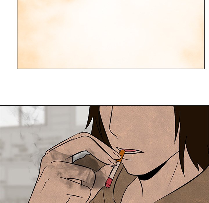 High School Devil chapter 58 page 44