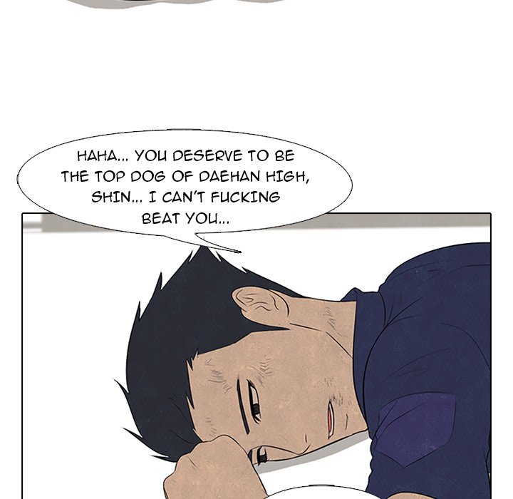 High School Devil chapter 58 page 47