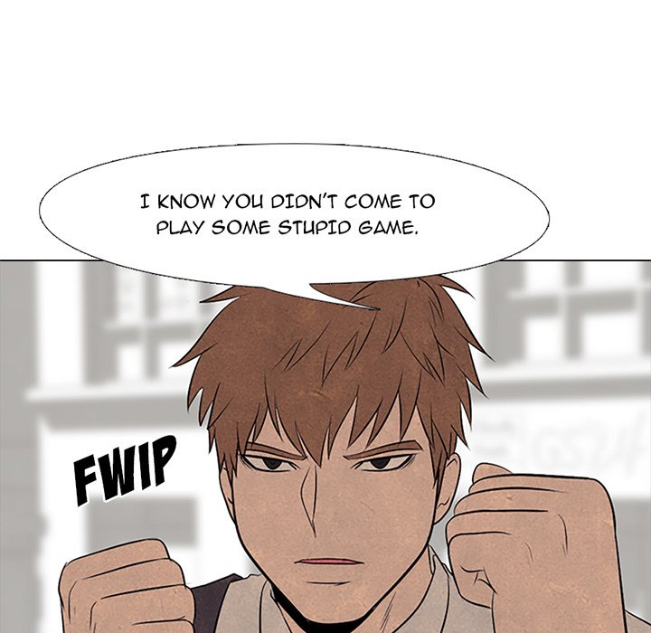 High School Devil chapter 58 page 5