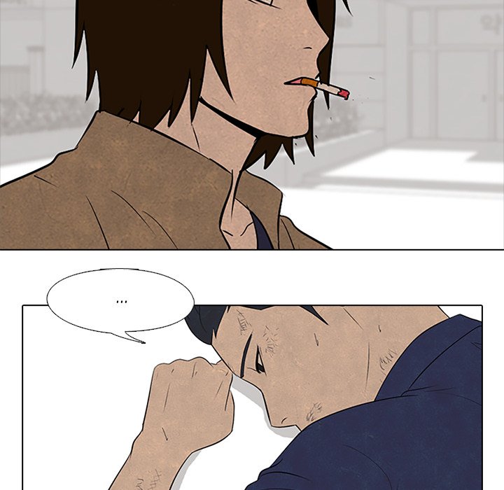 High School Devil chapter 58 page 52