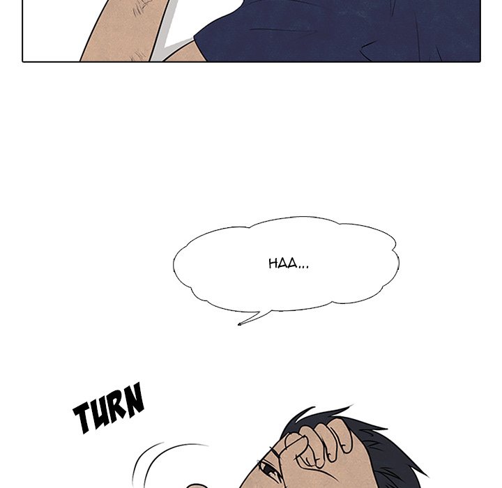 High School Devil chapter 58 page 53