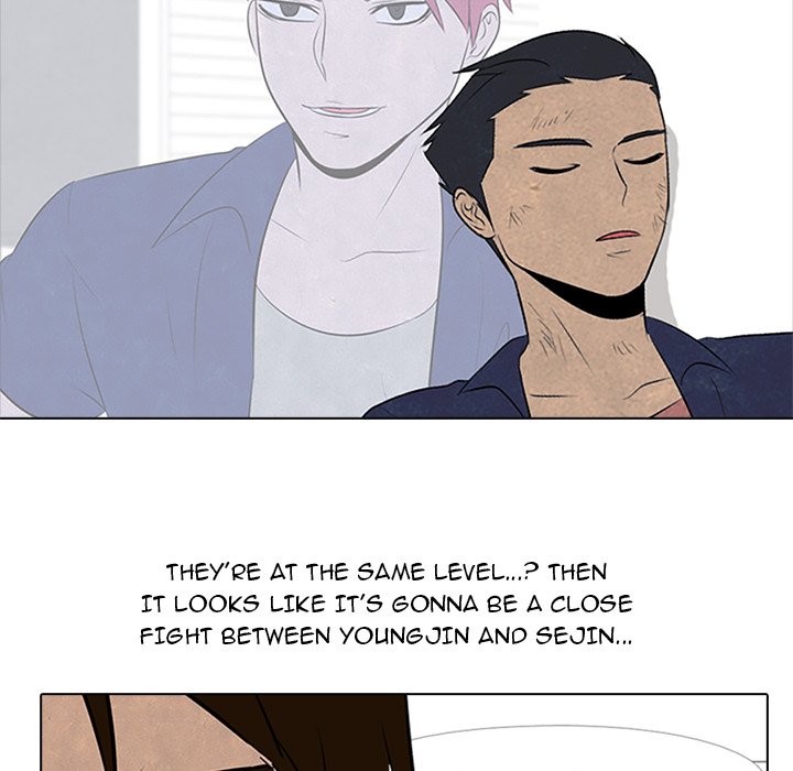 High School Devil chapter 58 page 57