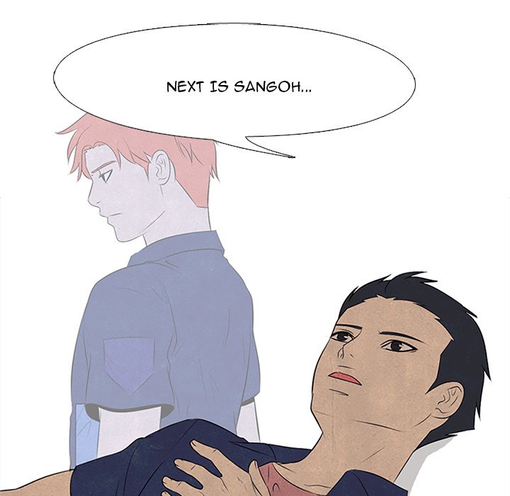 High School Devil chapter 58 page 59