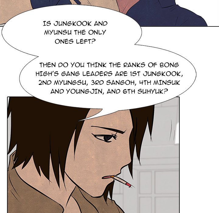 High School Devil chapter 58 page 60