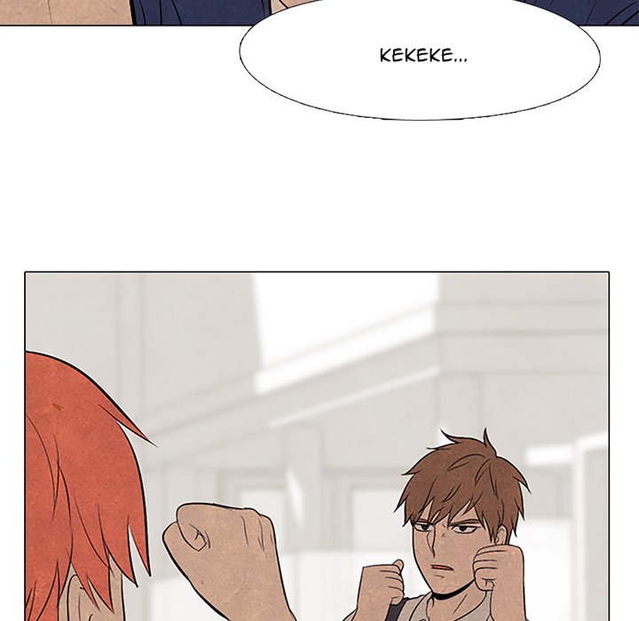 High School Devil chapter 58 page 7