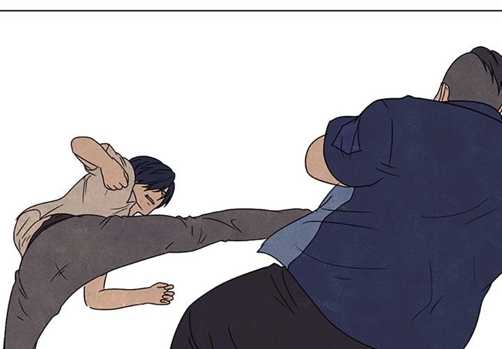 High School Devil chapter 64 page 1