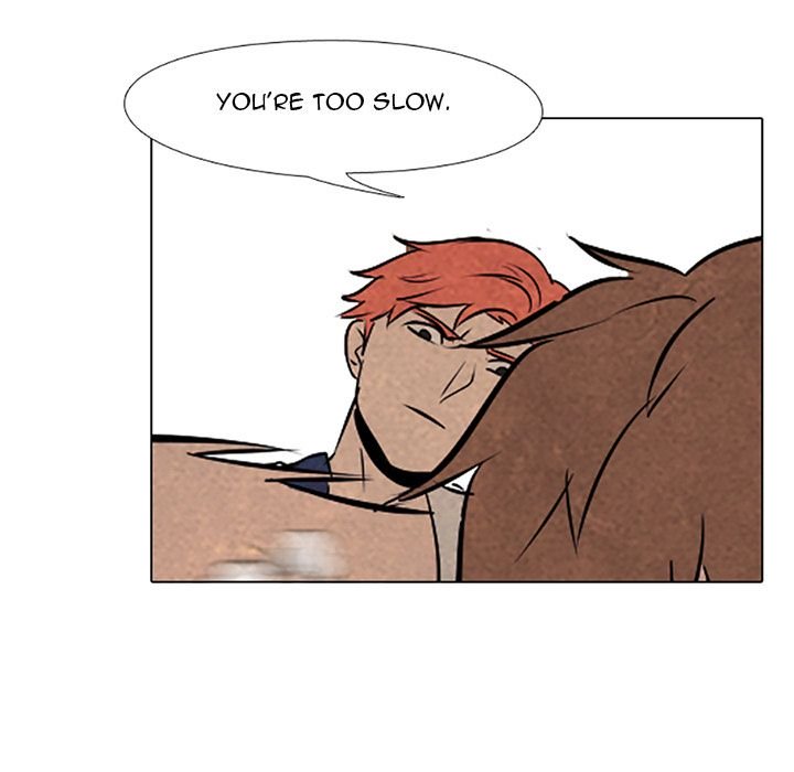 High School Devil chapter 64 page 17