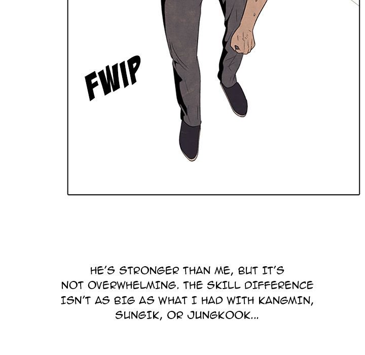 High School Devil chapter 64 page 25