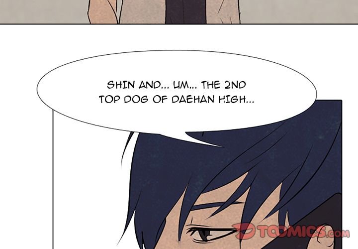 High School Devil chapter 65 page 4